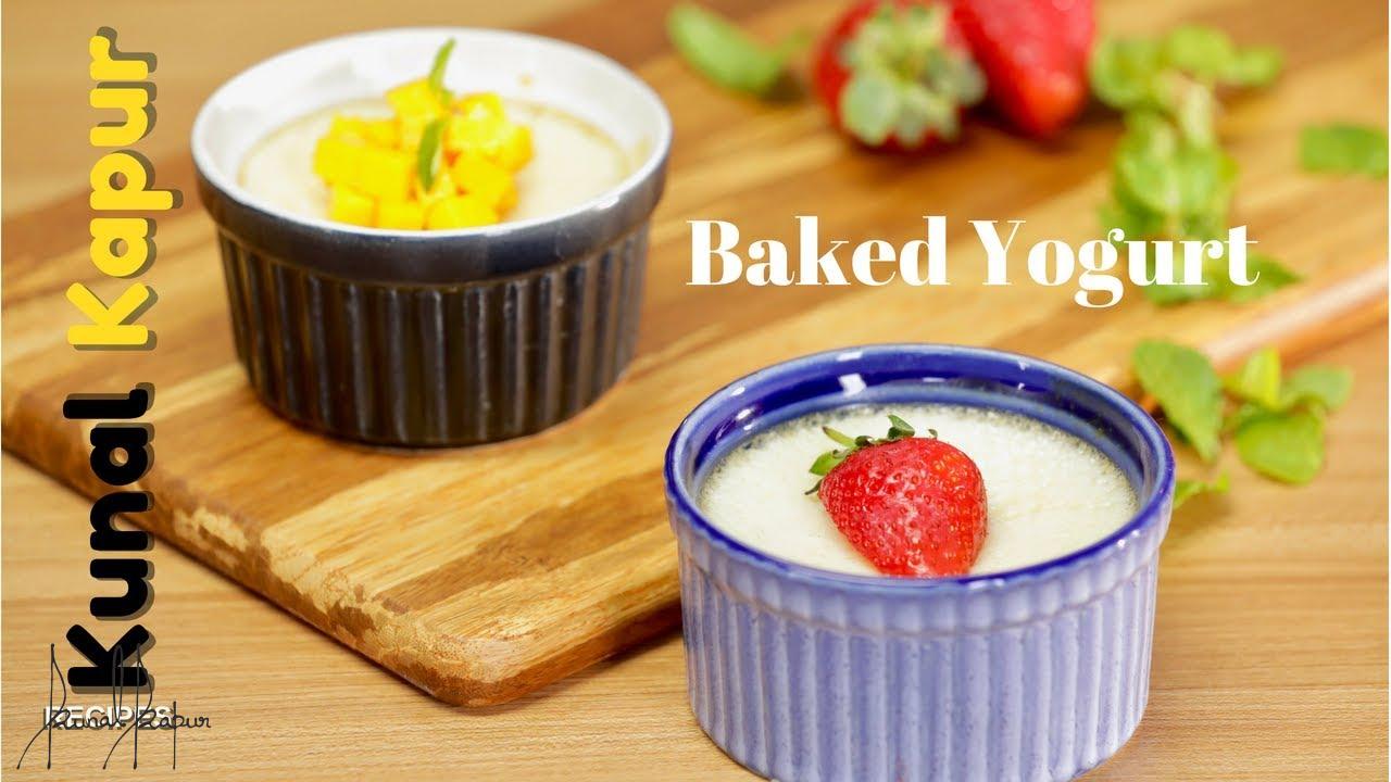 Baked Yogurt Recipe