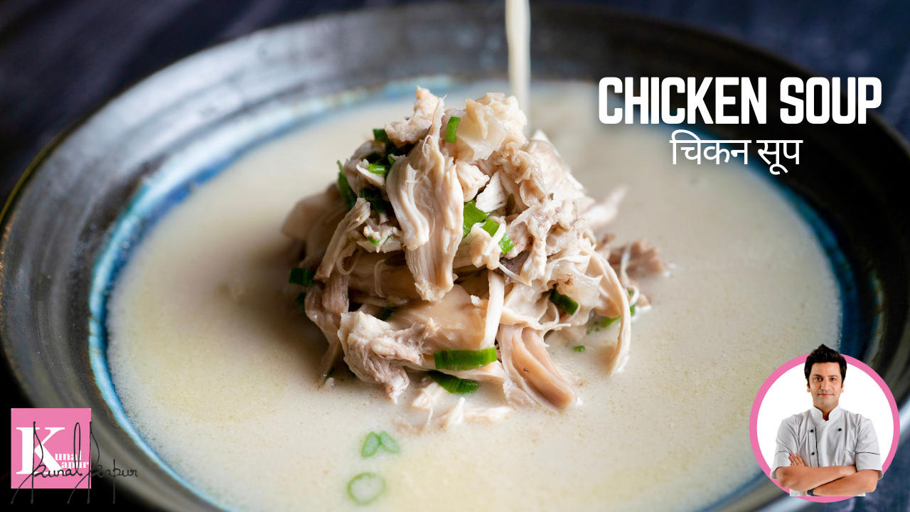 Chicken noodle soup