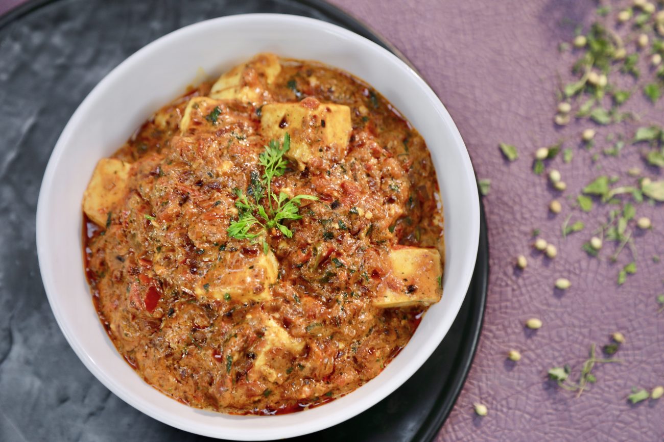 Paneer Butter Masala Lababdar
