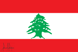 Lebanese