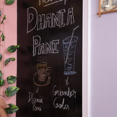 DHANIYA PANI