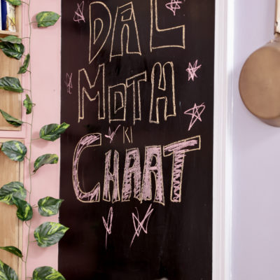 Dal Moth 