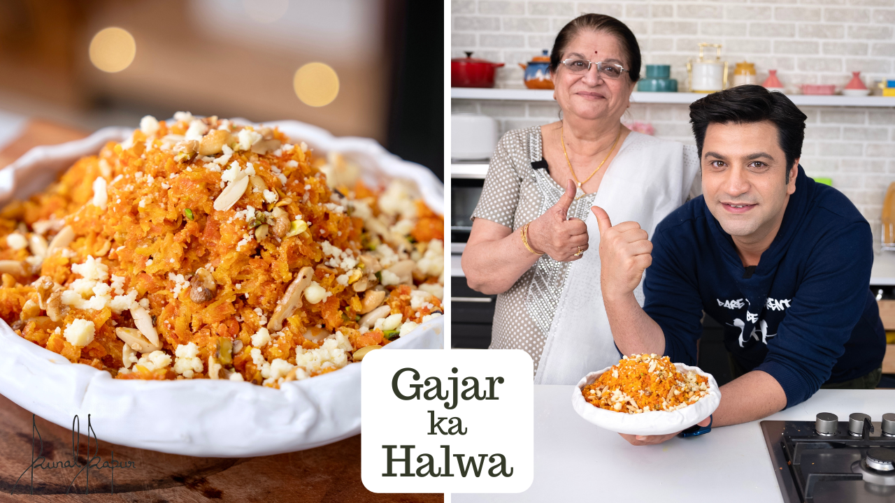 Gajar Ka Halwa | Gajrela Recipe Kunal’s Mom Cooking