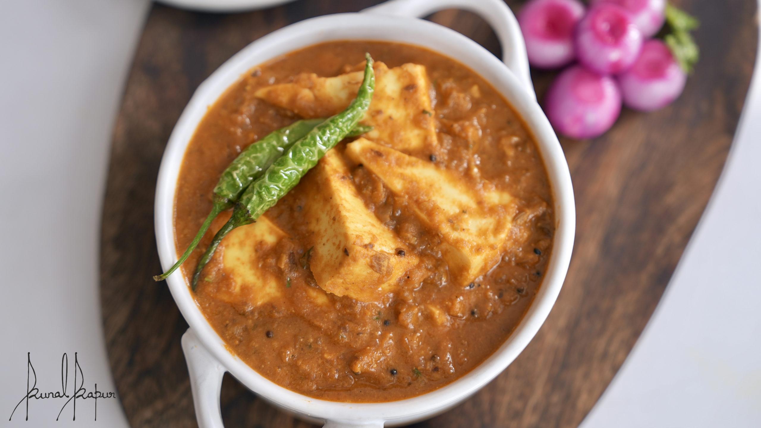 Achari paneer sales