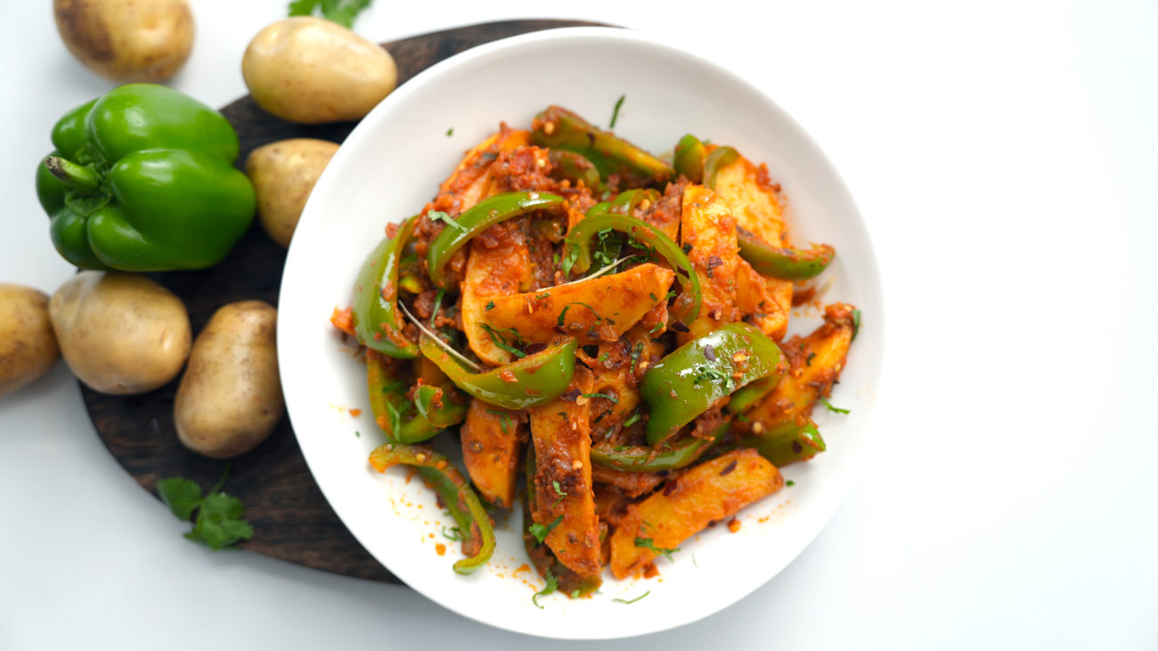 Aloo Shimla Mirch | Potato Capsicum - Chef Kunal Kapur