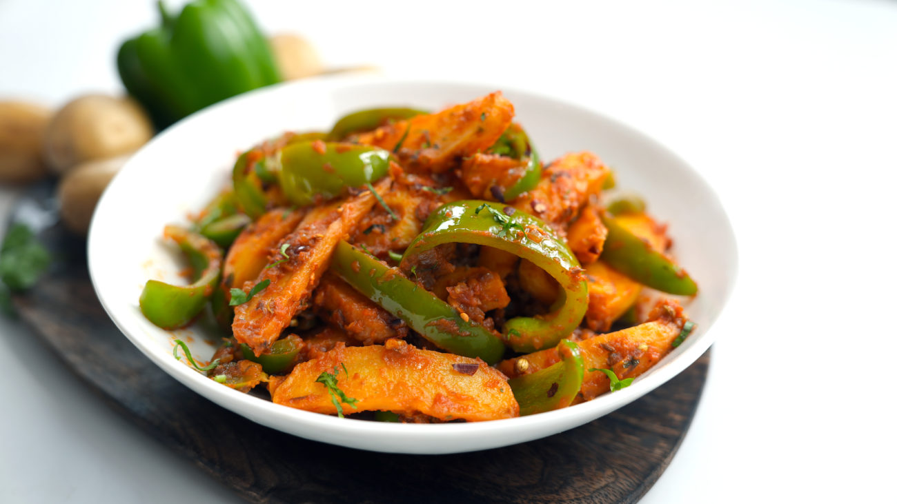 Aloo Shimla Mirch | Potato Capsicum