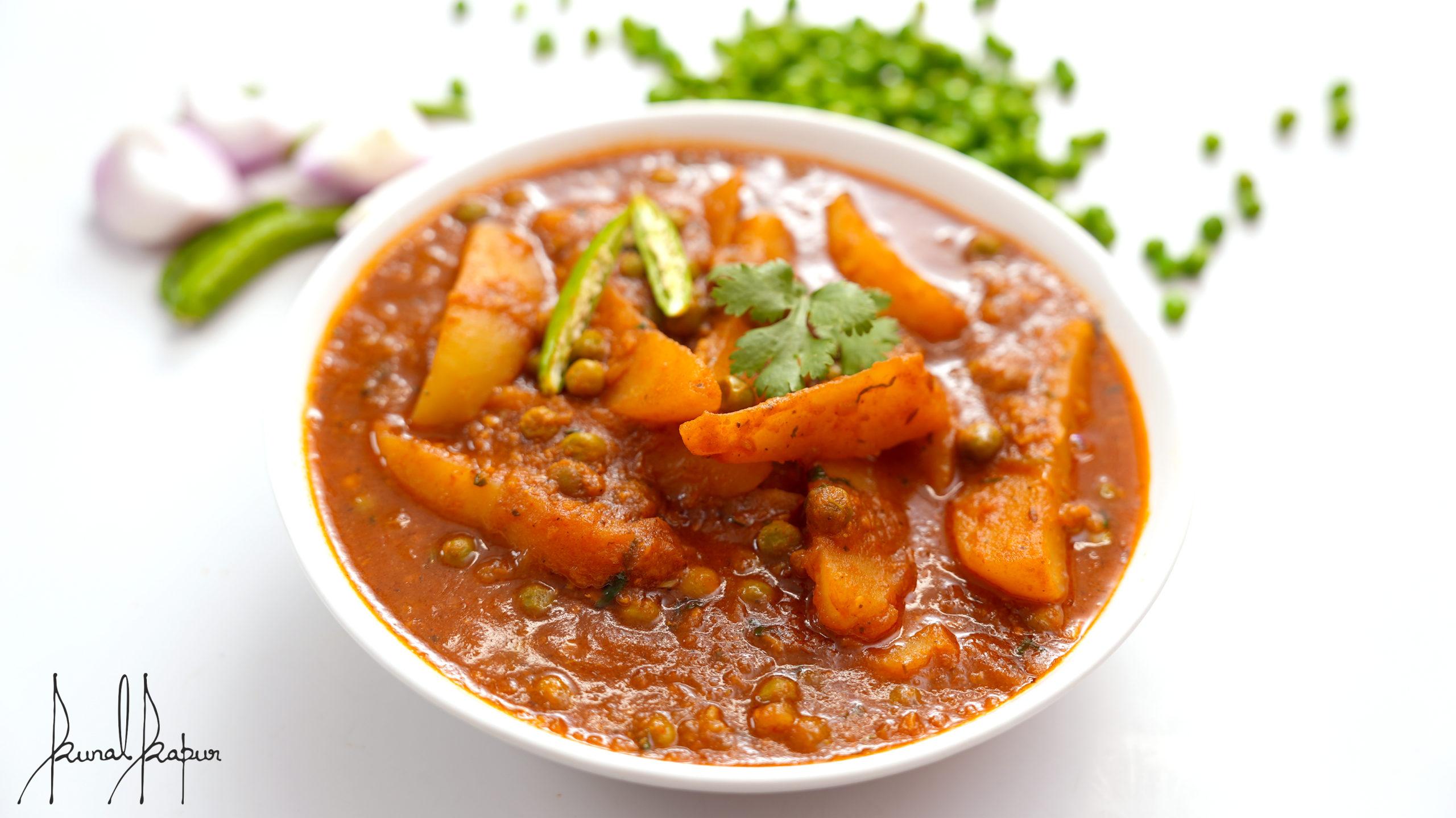Aloo Matar ki Sabji | Mummy wali Recipe | Ghar Ka Khana - Chef Kunal Kapur