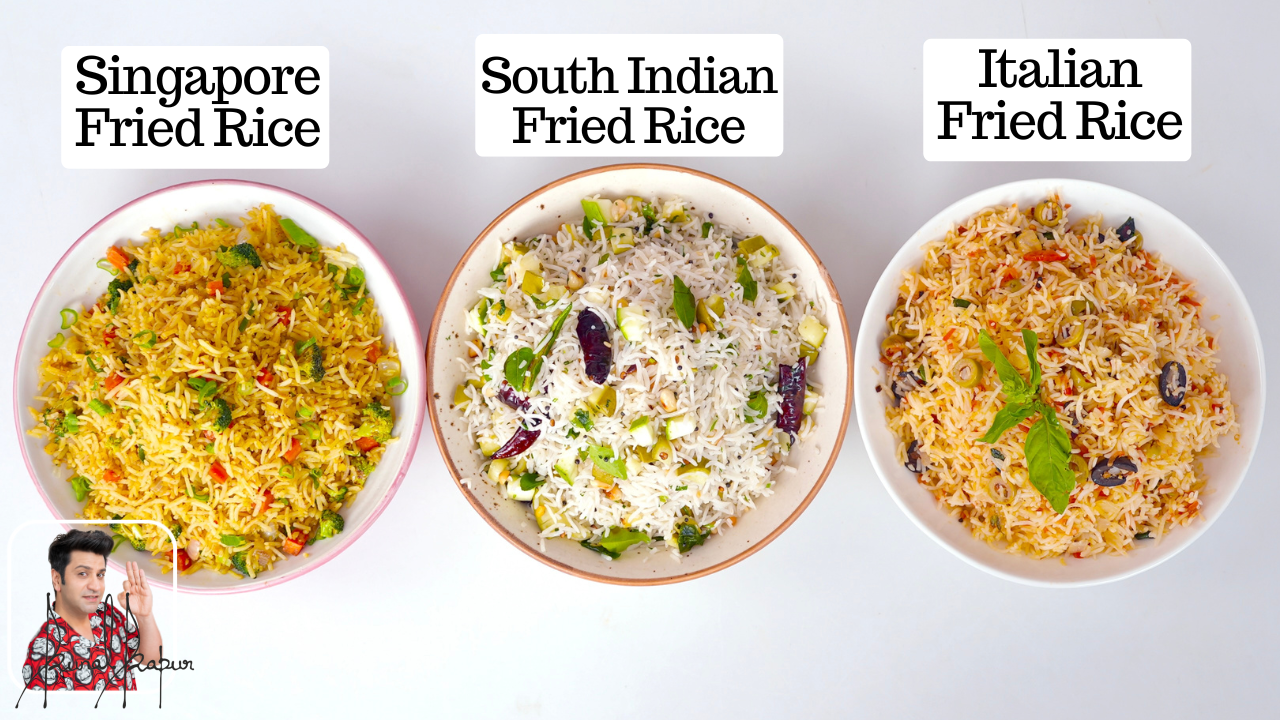 Fried Rice | Italian Fried Rice | South Indian Fried Rice | Singaporean Fried Rice