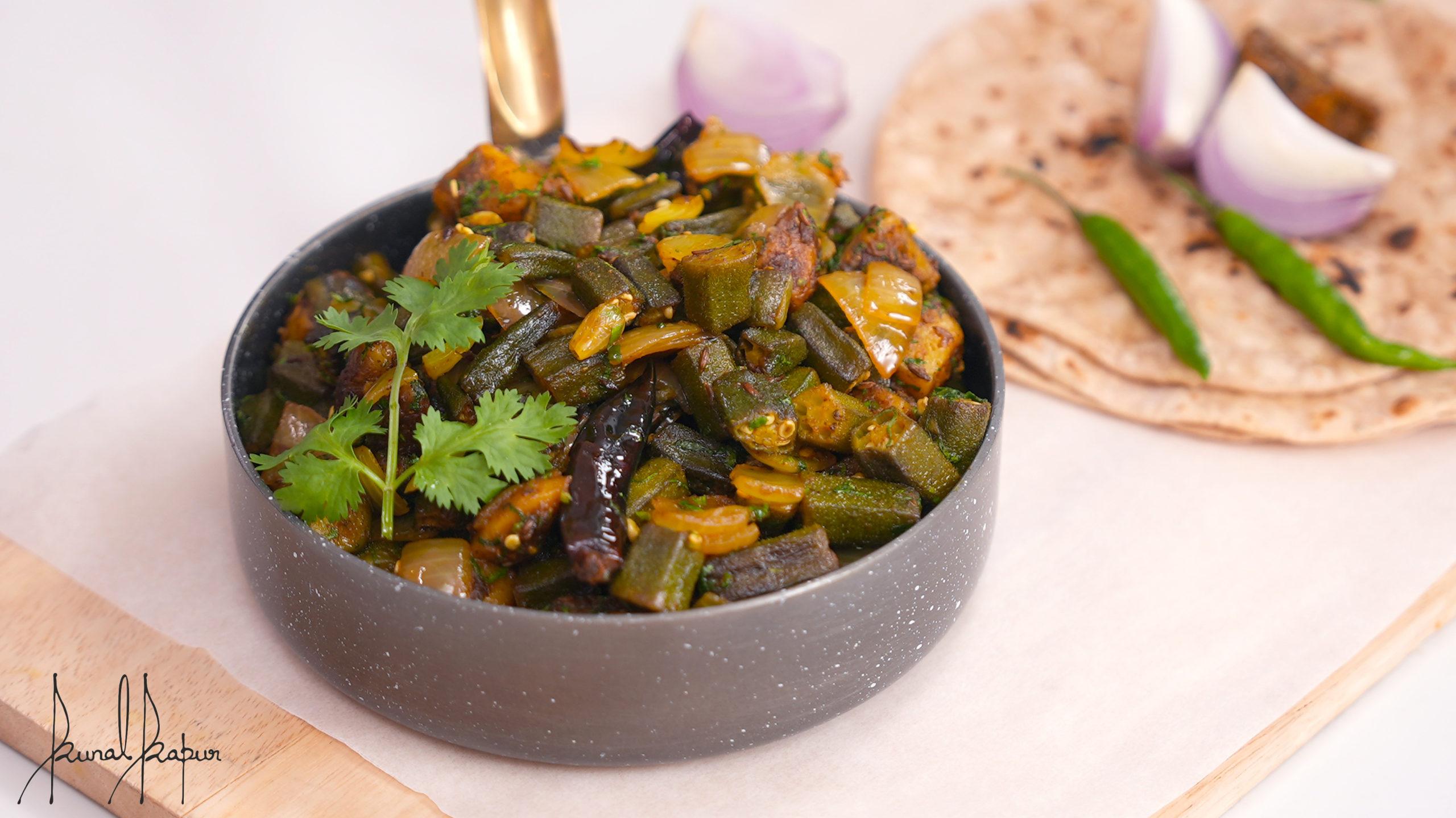 Aloo Bhindi Ki Sabji | Bhindi Masala | Lunch Box Recipe - Chef Kunal Kapur