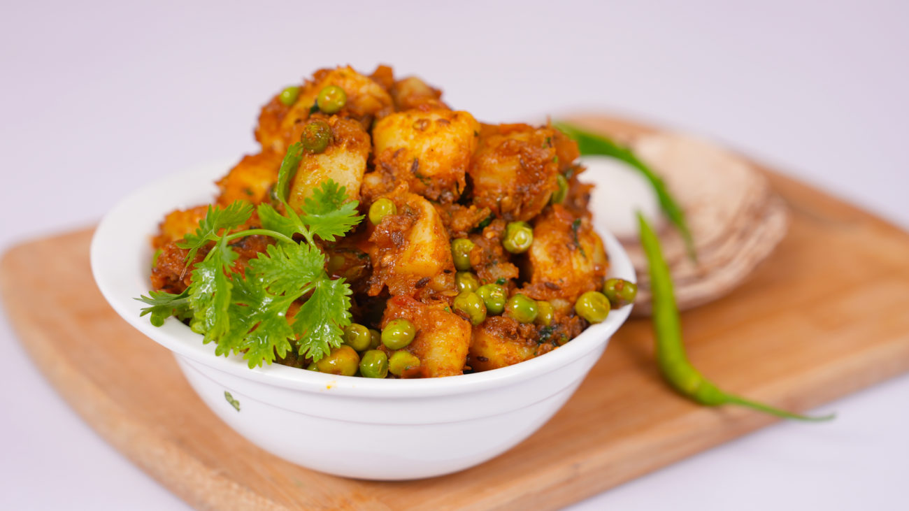 Aloo Matar Sabji | Dhaba Style Aloo Matar